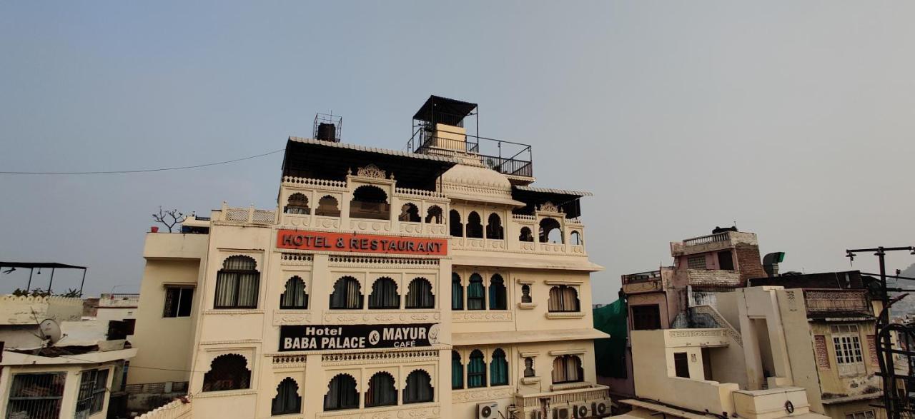 Baba Palace - A Heritage Hotel, Udaipur Exterior photo