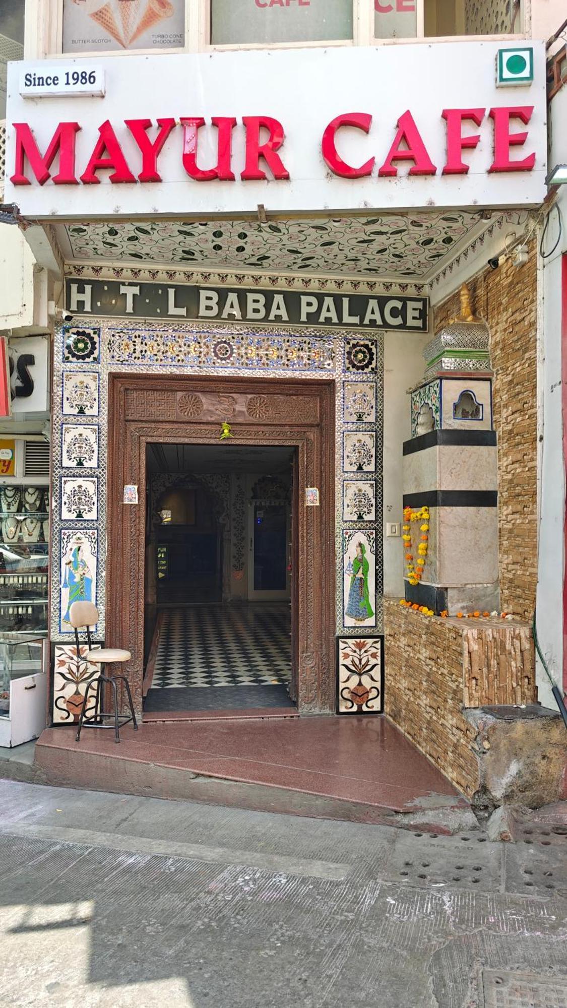 Baba Palace - A Heritage Hotel, Udaipur Exterior photo